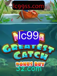 MegaGreatestCatchBonusBuy: Uma Aventura Emocionante no Mundo dos Jogos