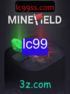 Explorando o Mundo Estratégico de MineField