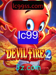 DevilFire2: Explorando Aventuras e Estratégias do Jogo