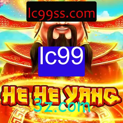 HeHeYang: Explorando o Desafio e a Estratégia do Jogo