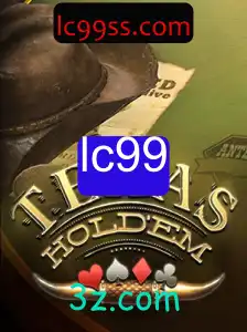 Explorando o Fascinante Mundo do Texas Hold'em