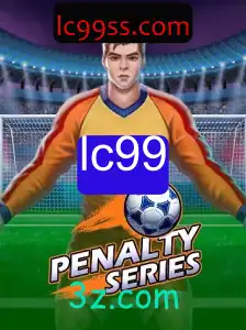 Descubra PenaltySeries: O Novo Fenômeno dos Jogos
